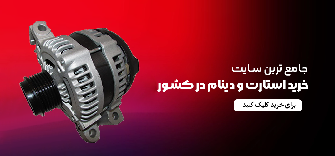 slider-webp-04